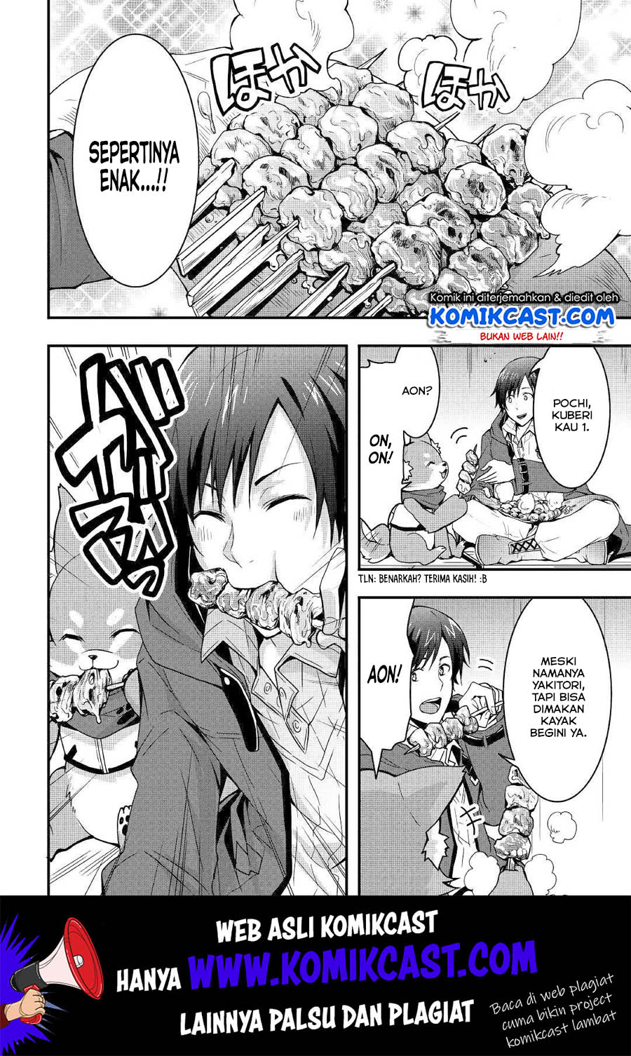 I will Live Freely in Another World with Equipment Manufacturing Cheat chapter 6